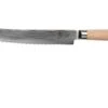 Kai Shun Classic White Bread Knife 23 Cm -Knife Haven Sales KADM 0705W 01 kai shun classic