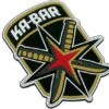 KA-BAR Squadron Patch KBPATCH2 -Knife Haven Sales KAKBPATCH2 01 ka bar