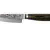 Kai Shun Premier Tim Mälzer Paring Knife 9 Cm -Knife Haven Sales KATDM1700 01 kai shun premier tim malzer v2017 katdm1700 01