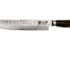 Kai Shun Premier Tim Mälzer Carving Knife 24 Cm -Knife Haven Sales KATDM1704 01 kai shun premier tim malzer v2017 katdm1704 01