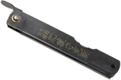 Higonokami Pocket Knife 7,3 Cm HIGO04BL, Carbon Steel, Black -Knife Haven Sales KT HIGO04BL 04 higonokami kt higo04bl 04