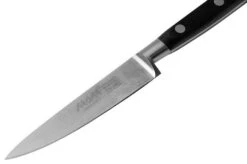 MAM Professional Forged 66904 Peeling Knife 9.5 Cm -Knife Haven Sales MAM66904 03 mam 1