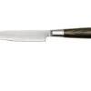 Suncraft Senzo Classic ID-02 Utility Knife 12cm -Knife Haven Sales SU6761 01 suncraft