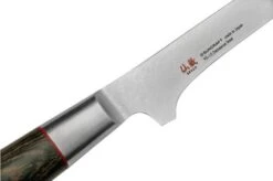 Suncraft Senzo Classic ID-13 Boning Knife 17cm -Knife Haven Sales SU6773 05 suncraft 1