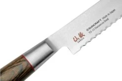Suncraft Senzo Classic ID-14 Bread Knife 22cm 11 Suncraft Senzo Classic ID-14 Bread Knife 22cm -Knife Haven Sales SU6774 05 suncraft