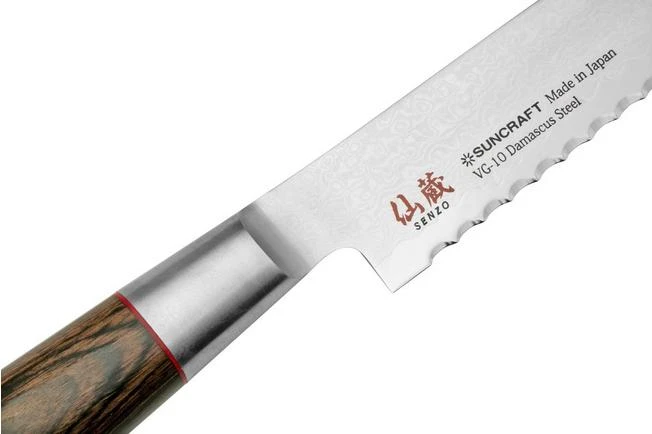 Suncraft Senzo Classic ID-14 Bread Knife 22cm 7 Suncraft Senzo Classic ID-14 Bread Knife 22cm - Image 5