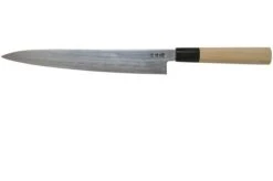 Sakai Takayuki Gin San 33-Layer Damascus Carving Knife 24 Cm