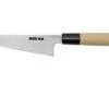 Sakai Takayuki Tokujo 03194 Wa-honesuki Boning Knife, 15 Cm -Knife Haven Sales TA03194 01 sakai