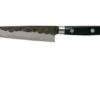 Tojiro DP 3-layer Hammered Blade Peeling Knife 9 Cm, F-1100 -Knife Haven Sales TJF 1100 01 tojiro dp3