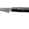 Tojiro Shippu Black Damascus Turning Knife 7 Cm, FD-1590 -Knife Haven Sales TJFD 1590 01 tojiro sippu black