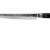 Yaxell Zen 35509 Filleting Knife 25 Cm -Knife Haven Sales YL35509 01 yaxell