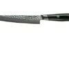 Yaxell Tsuchimon 36716 Carving Knife 15 Cm -Knife Haven Sales YL36716 01 yaxell