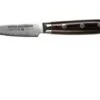 Yaxell Super Gou 37103 Peeling Knife 161-layer Damascus Steel, 8 Cm 1 Yaxell Super Gou 37103 Peeling Knife 161-layer Damascus Steel, 8 Cm -Knife Haven Sales YL37103 01 yaxell