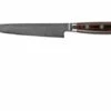 Yaxell Super Gou 37116 Carving Knife 161-layer Damascus Steel, 15 Cm -Knife Haven Sales YL37116 01 yaxell