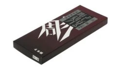 Yoshiharu H-4 Japanese Wood Carving Knives, Set Of 4 -Knife Haven Sales YSH 002 04 yoshiharu