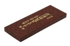 Yoshiharu Y-4 Mitomoto Japanese Wood Carving Knives, Set Of 4 -Knife Haven Sales YSH 011 04 yoshiharu