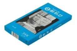 Yoshiharu L-7 Maruichi Japanese Wood Carving Knives, Set Of 7 With Baren -Knife Haven Sales YSH 026 04 yoshiharu