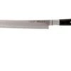 Miyabi 4000FC Bread Knife 23 Cm, 33956-231 -Knife Haven Sales ZW33956 231 01 zwilling miyabi 4000fc zw33956 231 01