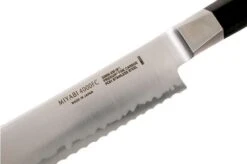 Miyabi 4000FC Bread Knife 23 Cm, 33956-231 -Knife Haven Sales ZW33956 231 04 zwilling miyabi 4000fc zw33956 231 04