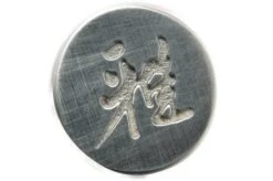 Miyabi 6000MCT Bread Knife, 23 Cm, 34076-231 By Zwilling -Knife Haven Sales ZW34076 231 04 zwilling miyabi 6000mct zw34076 231 04