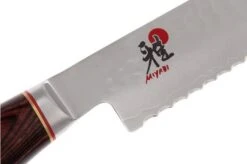 Miyabi 6000MCT Bread Knife, 23 Cm, 34076-231 By Zwilling -Knife Haven Sales ZW34076 231 05 zwilling miyabi 6000mct zw34076 231 05