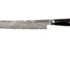Miyabi 5000FCD Bread Knife 24 Cm, 34686-241 -Knife Haven Sales ZW34686 241 01 zwilling miyabi zw34686 241 01