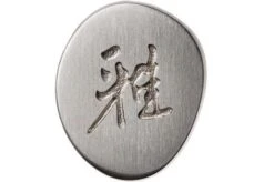 Miyabi 5000FCD Bread Knife 24 Cm, 34686-241 -Knife Haven Sales ZW34686 241 06 zwilling miyabi zw34686 241 06