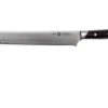 Zwilling Diplôme Bread Knife 23 Cm, 54206-241 -Knife Haven Sales ZW54206 241 01 zwilling diplome zw54206 241 01